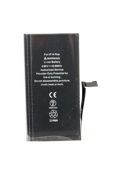 e- SWC Supreme Acumulator Li-Ion e-SWC Supreme® pentru Smartphone GSM Apple i...