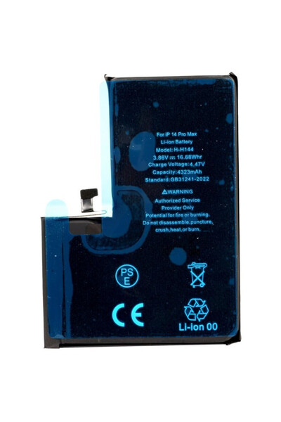 e- SWC Supreme Acumulator Li-Ion e-SWC Supreme® pentru Smartphone GSM Apple i...