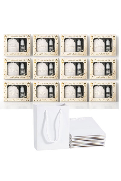 LAVELLO 12 Ramadan gift cards, Ramadan brings us together, with a mini lavend...