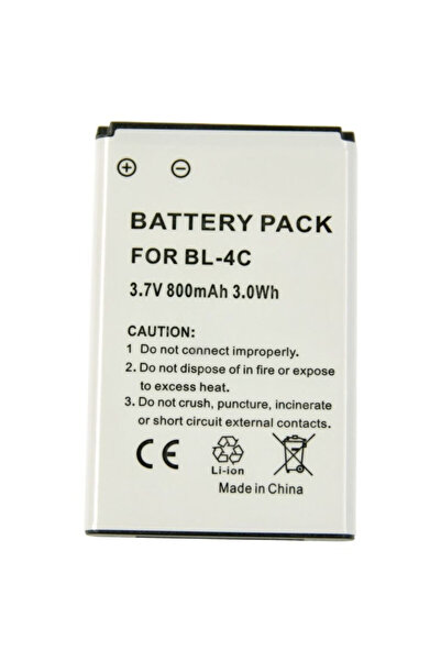 e- SWC Supreme Acumulator Li-Ion e-SWC Supreme® pentru dispozitive electronic...