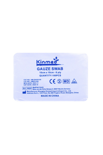ELASTIC BANDAGE KINMED GAUZE SWAB 8PLY 10CM×10CM 100PCS