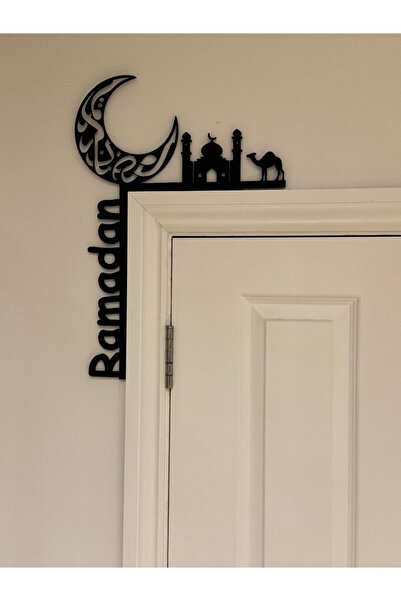 Katmanatolye Ramazan Dekoru Kapı Köşe Askısı – İslami Deve ve Cami Figürlü