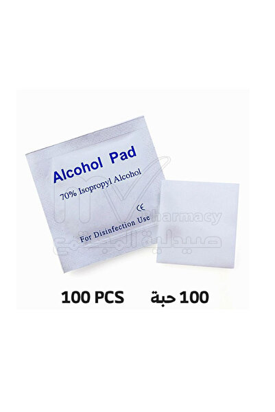 ALCOHOL SWAB ALCOHOL SWABS PAD 100PCS