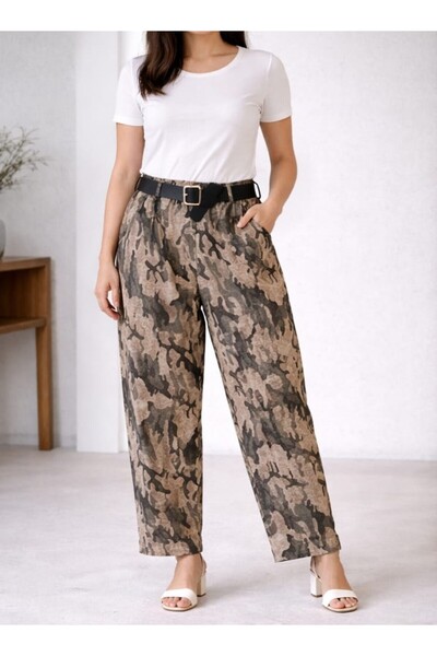 Butik Şans Women's Belt Detailed Camouflage Pattern Lycra Italian Trousers