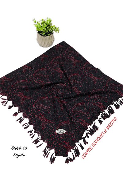 Eyfel Boncuklu Yazma