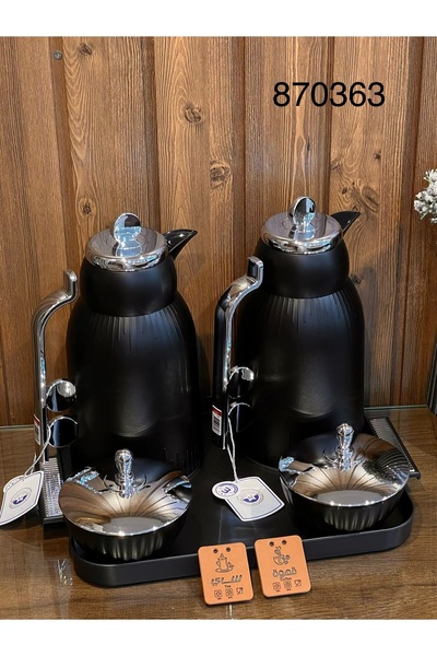 Louvre Louvre thermos set with tray and two trays