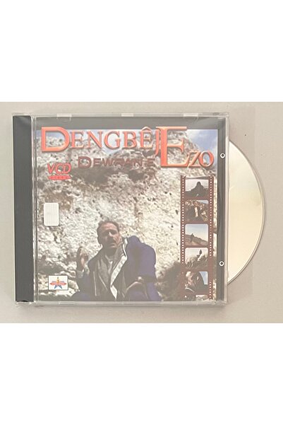 Ozan Video دينجبيج إزو جيلاتين سي دي