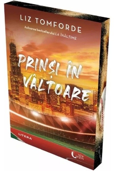 Litera Уловена във вълните, Лиз Томфорд