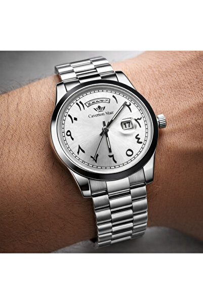 Caverton Mair Watch – Classic Arabic style in silver steel