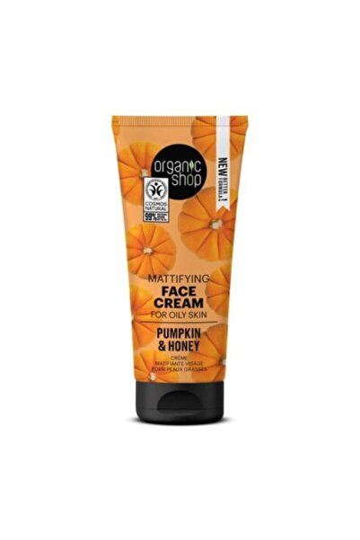 Organic اورجانيك شوب كريم الوجه باليقطين والعسل للبشرة الدهنية 50مل