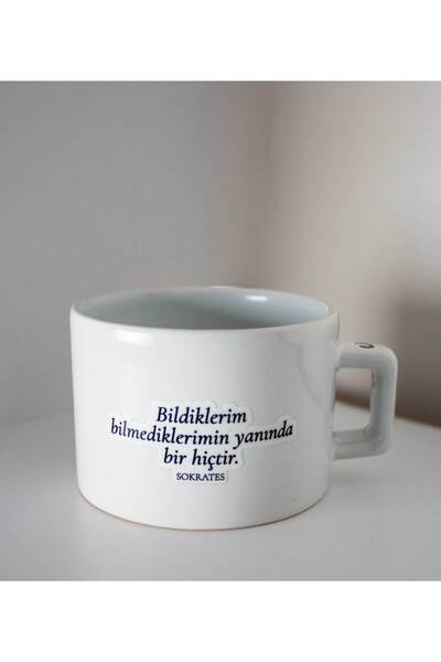 Ruhab Kupa / Kabartmalı Baskı / Sokrates / Felsefe