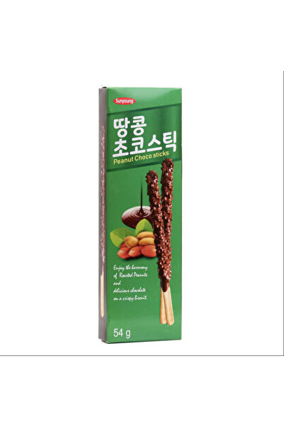 Alta Marca Sunyoung Peanut Choco Sticks 54g - Crunchy Chocolate Peanut Cookie...