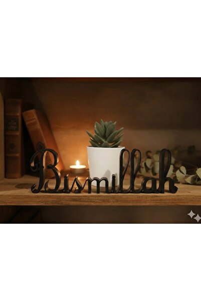 Polizer Bismillah Yazılı Dekoratif Masa Üstü Süs – Modern 3D Tasarım, İslami ...