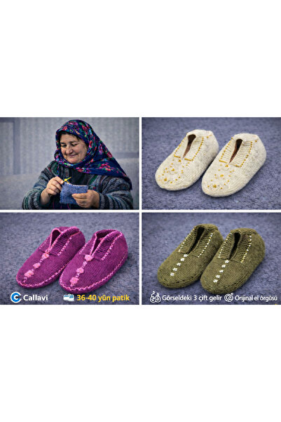 CALLAVI Оригинални ръчно плетени вълнени чорапи