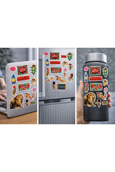 Limitless Design مجموعة ملصقات تزيينية من جنوب آسيا (خط أردو وأنماط الحناء) -...