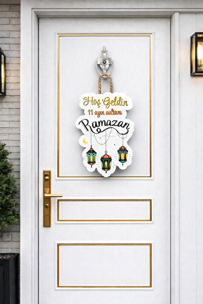 Allians Modern Ahşap Kapı Süsü, Hoşgeldin Yazısı, Ramazan Temalı, Dış Mekan D...