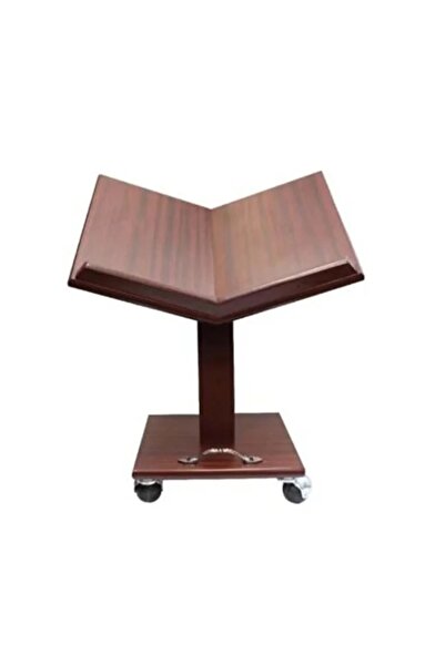 WarD حامل مصحف من الخشب بعجلات واقصى ارتفاع 58