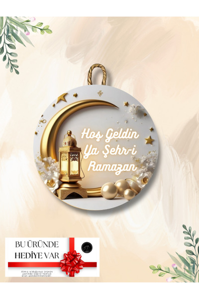 Allians Ramazan Kapı Süsü, Şık ve Renkli Dekorasyon, Ev ve İş Yeri Süslemesi