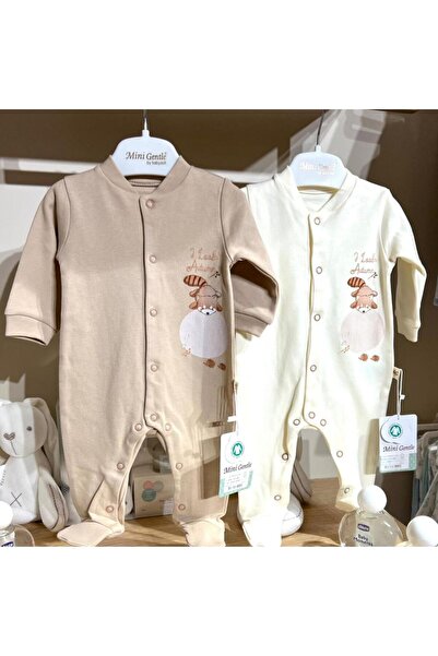 Generic افرول ولادي حتى عمر 3 اشهر بيج واوف وايت - اوف وايت (يُباع كل لون على...