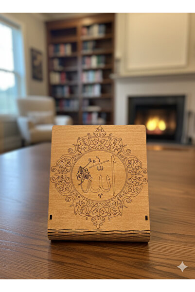 Simidil Design Zarif Tasarım Ahşap Lazer Kesim Allah Yazılı Masaüstü Dekorati...