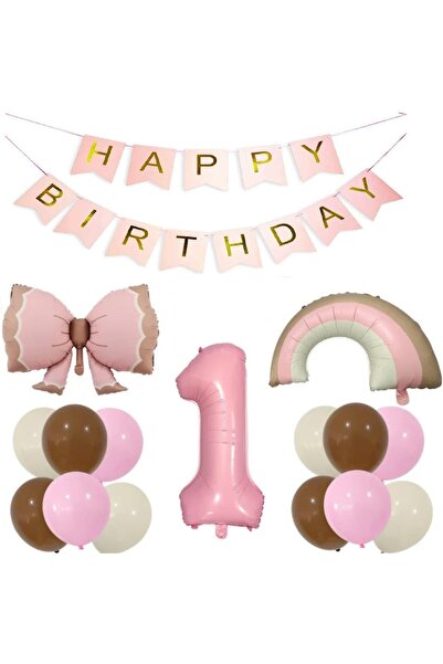 ÇITIPITISTORE مجموعة بالونات عيد الميلاد على شكل قوس قزح مع فيونكة وردية اللون