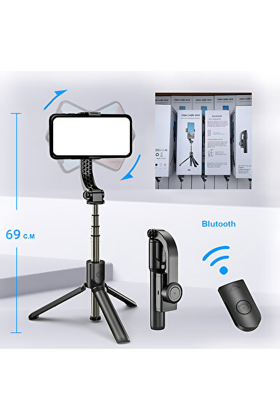 Go-Des عصا سيلفي مع حامل ثلاثي و ريموت بلوتوث Selfie Stick - Tripod - Bluetooth Remote GD-ST-68