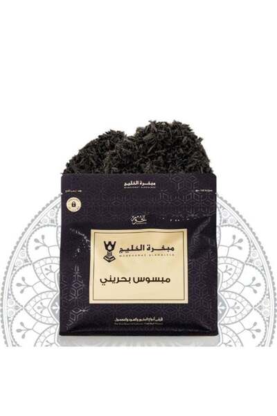 MUBKHARAT ALKHALEEG بخور مبسوس بحريني (500 جرام) – أناقة العطر وتوفير الجودة ...