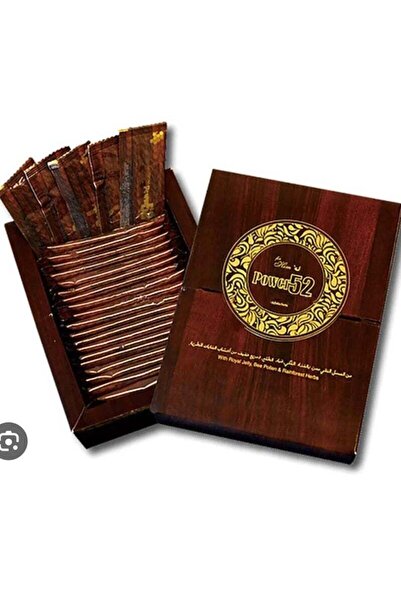 DURRAT AL ASAL عسل رويال كينج باور 52 مع غذاء ملكات النحل وحبوب لقاح النحل وأ...