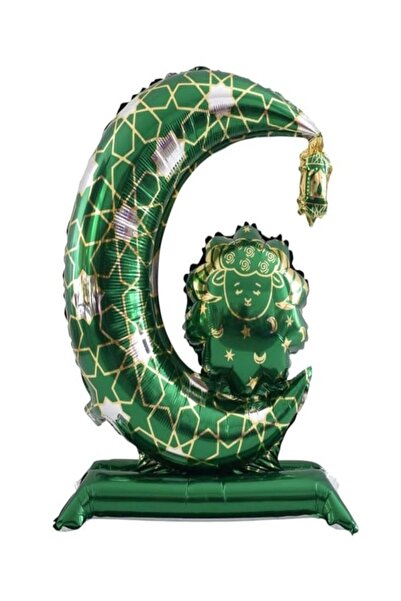 CANSIN Green Ramadan Moon on the Horizon