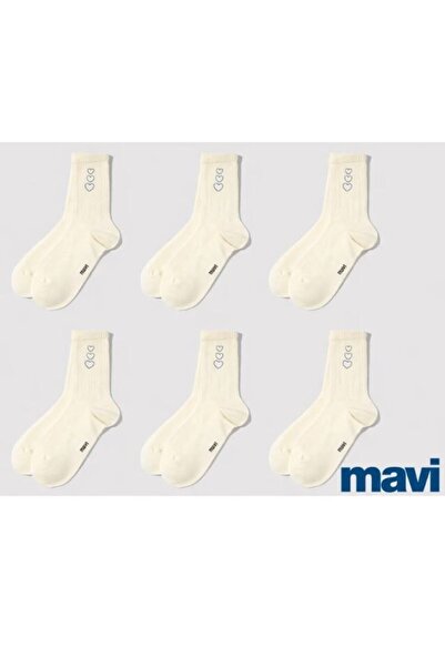 Mavi Kalp Nakışlı Ekru (6 Adet ) Soket Çorap