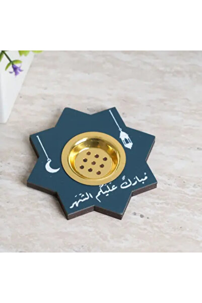 Noor مبخرة صغيرة بتصميم نجمة لرمضان 2026