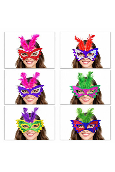 Lisinya قناع حفلات من الورق المقوى الملون - 6 ألوان - TYGOO