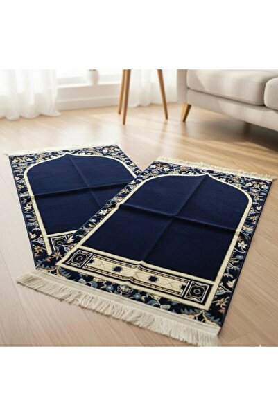 MADA سجادة الصلاة الكلاسيكية - طقم "السكينة" (أزرق ملكي)