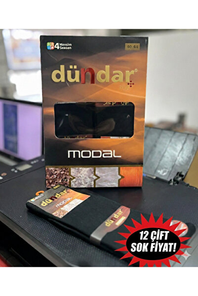 Bitekstil Dündar Men's Socks, High Quality Cotton, Bamboo, 4 Seasons, Anti-Sw...