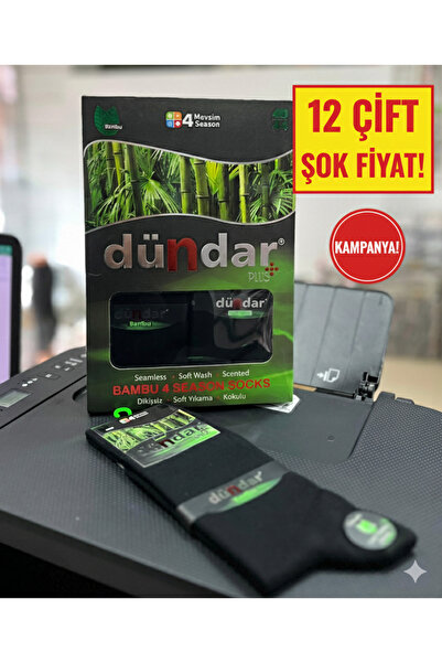 Bitekstil Dündar Men's Socks, High Quality Cotton, Bamboo, 4 Seasons, Anti-Sw...