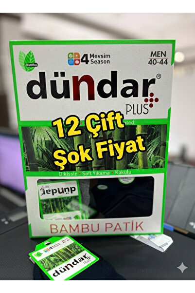 Bitekstil Dündar Men's Socks, High Quality Cotton, Bamboo, 4 Seasons, Anti-Sw...