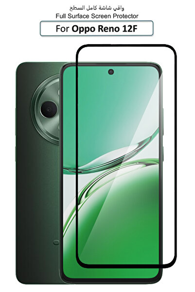 Generic Oppo Reno 12F - Premium Glass Screen Protector