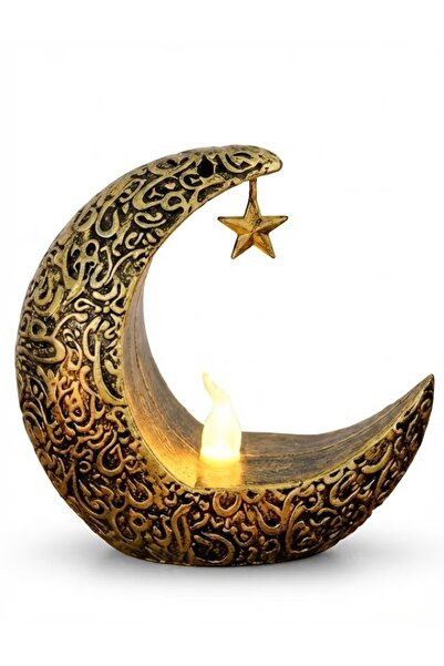 Nisf Alqamar Modern table lamp (bed lamp) - ideal for bedroom and office -