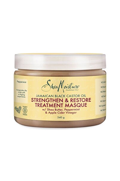 shea قناع مرطب بزيت الخروع الأسود الجامايكي لتقوية البشرة وتجديدها - 326 غرام