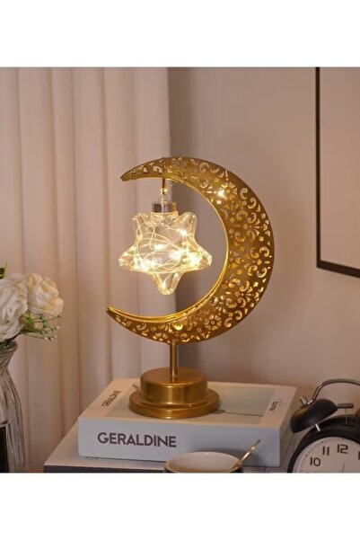 Nisf Alqamar Modern table lamp (bed lamp) - ideal for bedroom and office -