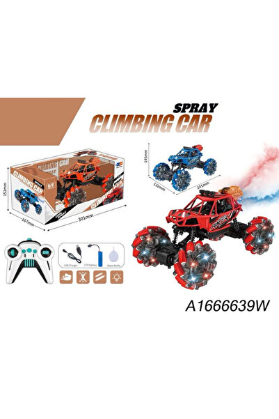 USAMA PERFUMES I AL HAFIZ OUD Remote Control Climbing Car For Kinds & Youth