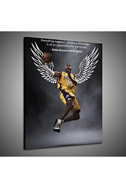 ALAYRA International ألايرا - ملصق مطبوع على قماش - كوبي - عقلية مامبا - لاعب...