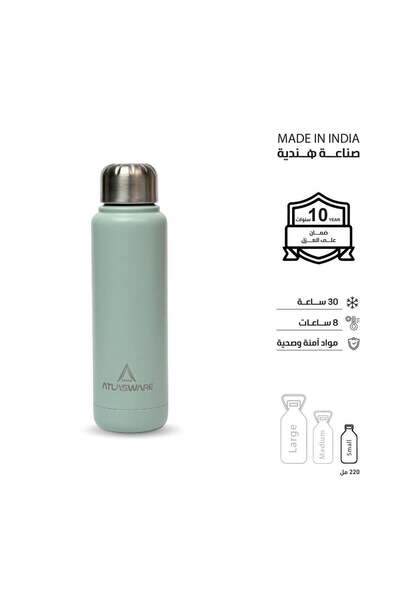 Atlasware Premium Stainless Steel Water Bottle, 220ml, Double-Wall Insulated,...