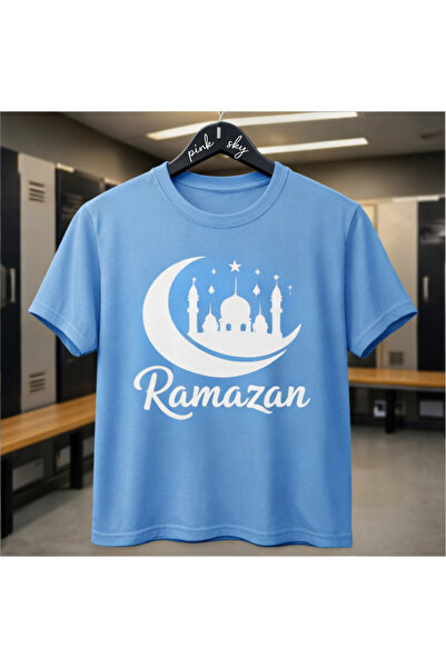 Pink Sky Καλοκαιρινό μπλουζάκι από βαμβάκι με σχέδιο Ramadan Kareem