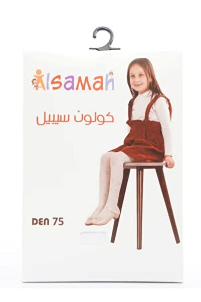 ALSMAHA جوارب سيبيل للأطفال