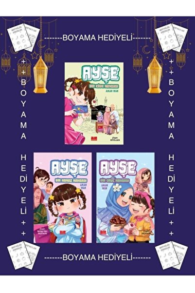 Aile Yayınları Boyamalı - Ayşe Bir Kabe Bir Namaz Bir Oruç Mangası Serisi - Ç...