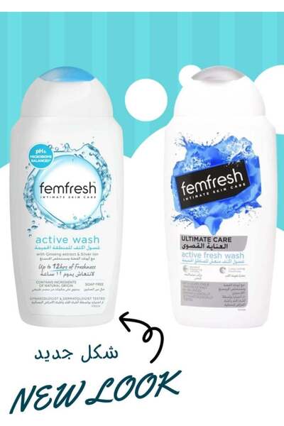 Femfresh غسول فعال بخلاصة الجينسنغ الأبيض وأيونات الفضة، انتعاش يدوم حتى 12 س...