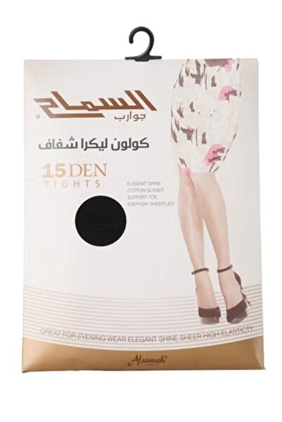 ALSAMAH Ultra Sheer lycra tights 15 Den, Silk Reflections Soft-Control Top, R...