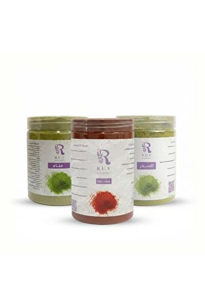 RUVKSA مجموعة العناية الملكية بالشعر