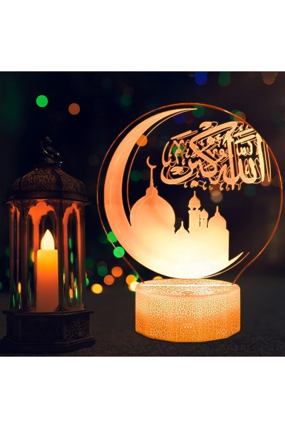 Primo Plus 3D Ramadan-themed LED decorative lights for home decor with a Rama...